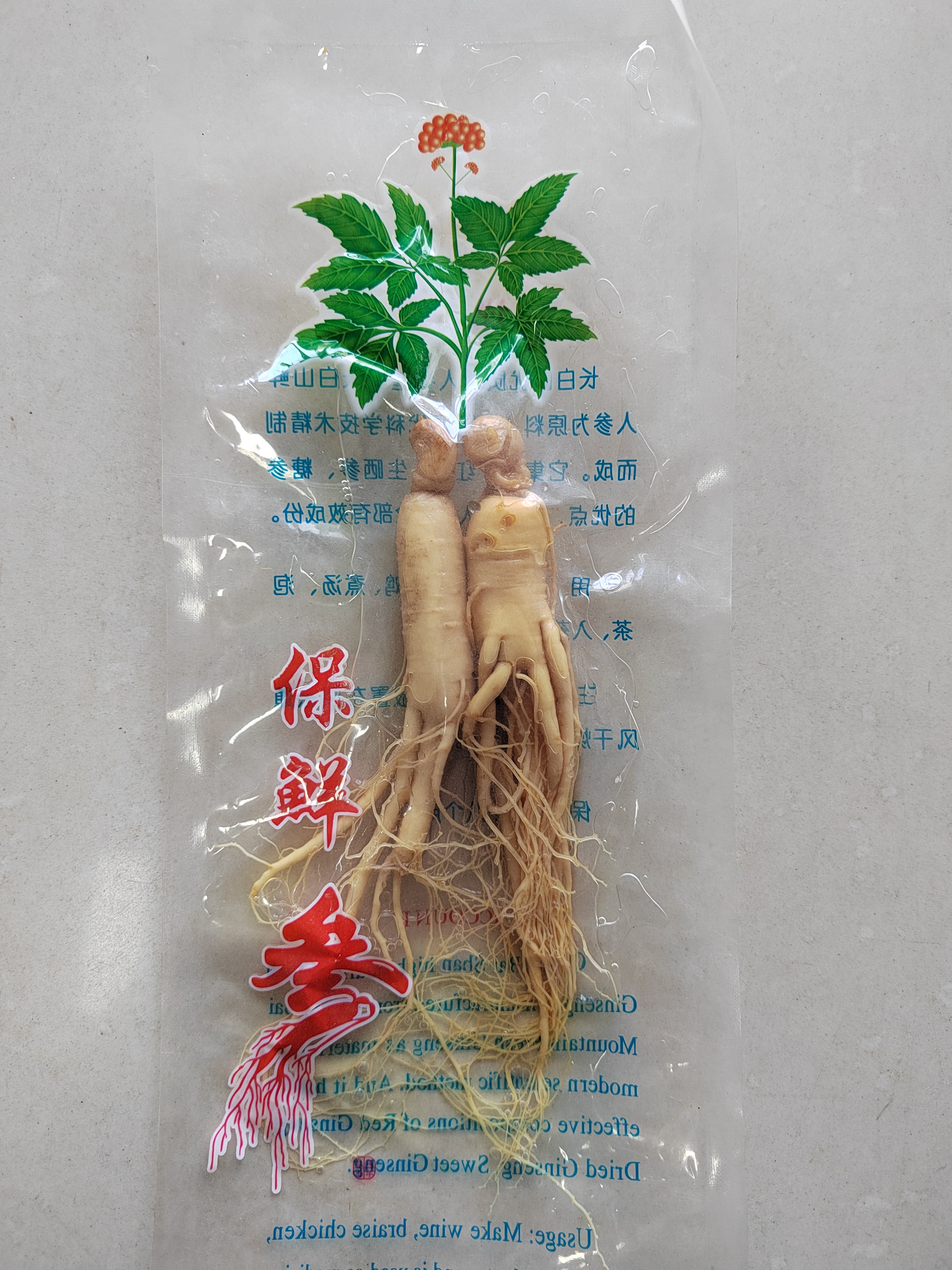 How to Choose and Prepare Ginseng Root for Maximum Benefits?