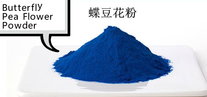 Butterfly pea flower powder -NatureChoice