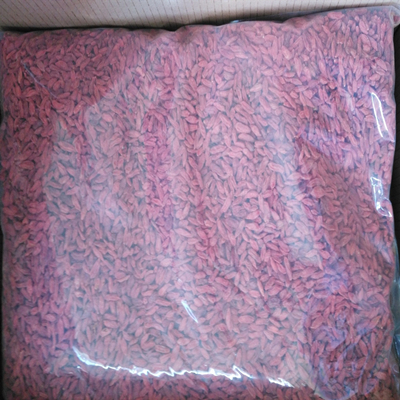 Organic Gojiberry 