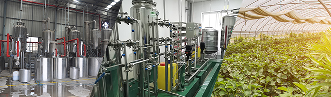 factory - NATURECHOICE